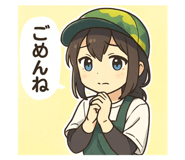 851680874