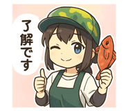 851680875