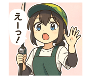 851680876