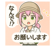 851680880