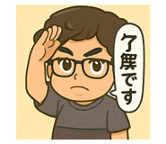851680882