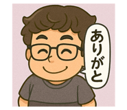 851680883