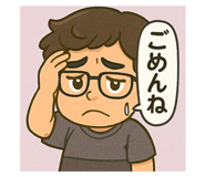 851680885