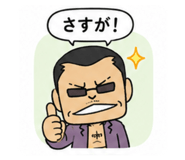 851682022