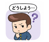 851682025