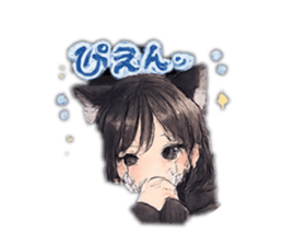 851682051