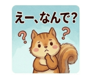851682593