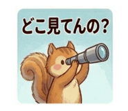 851682602