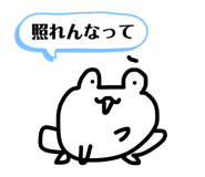 851682682