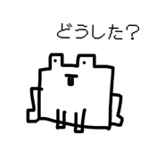 851682685