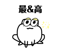 851682687