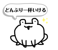 851682698