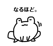 851682702