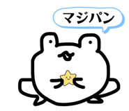 851682703