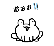 851682704