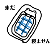851682710