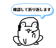 851682711