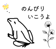 851682714