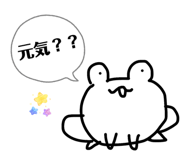 851682717