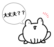 851682718