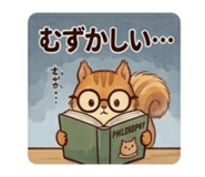 851682725