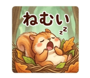 851682735