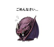 851682746