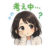 851682839