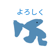 851682929