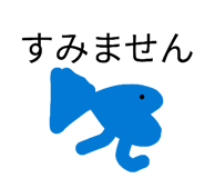 851682944