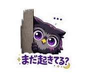 851683227