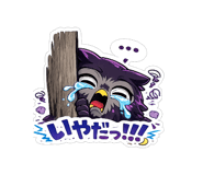851683229