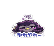 851683237