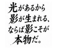 851683249