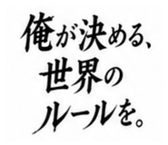 851683251
