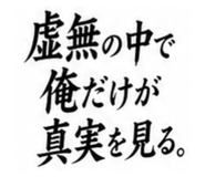 851683257