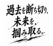 851683260