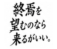851683263