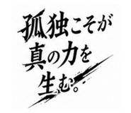 851683264