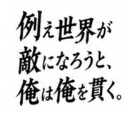851683265