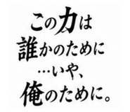 851683266