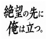 851683267