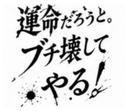 851683268