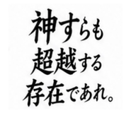 851683269