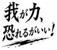 851683271
