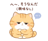 851683347