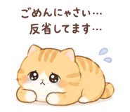851683358