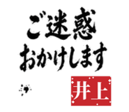 851683466