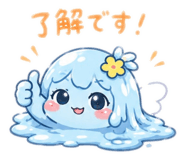 851683535