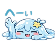 851683556
